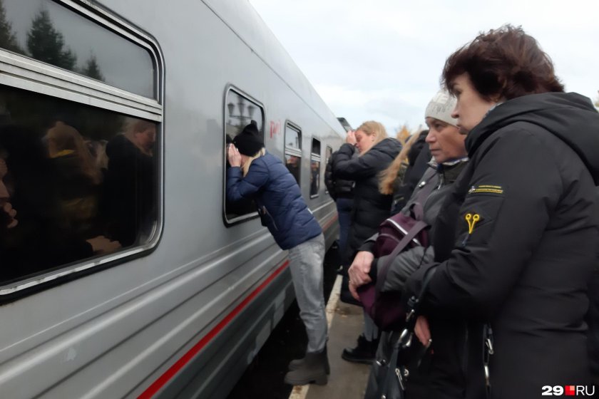 Дети в электричке