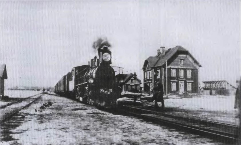 Железная дорога Архангельск Вологда в 1897 году