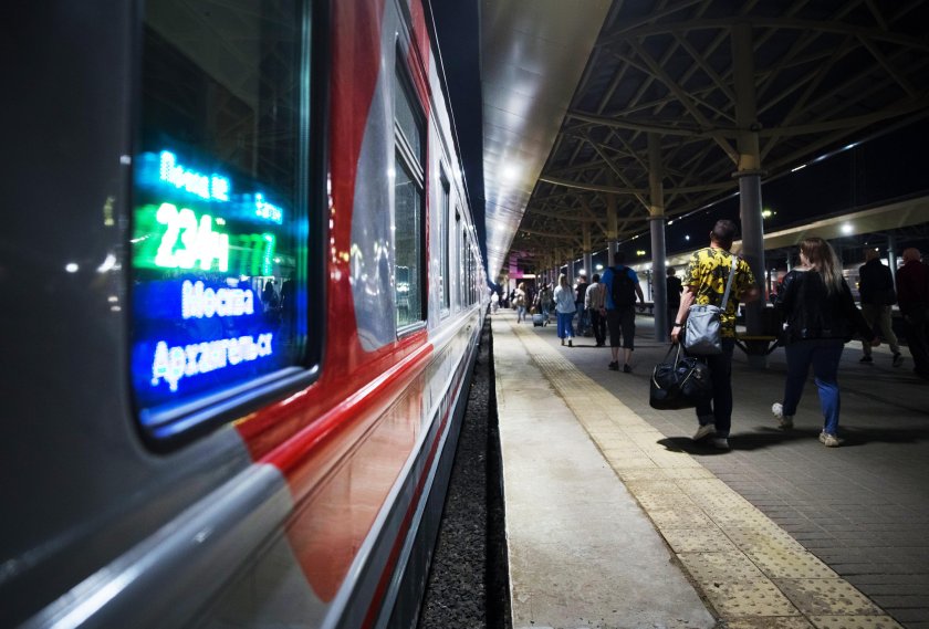 Жители Мюнхена