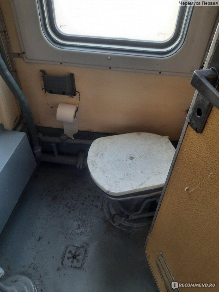 Поезд 016м Москва Архангельск