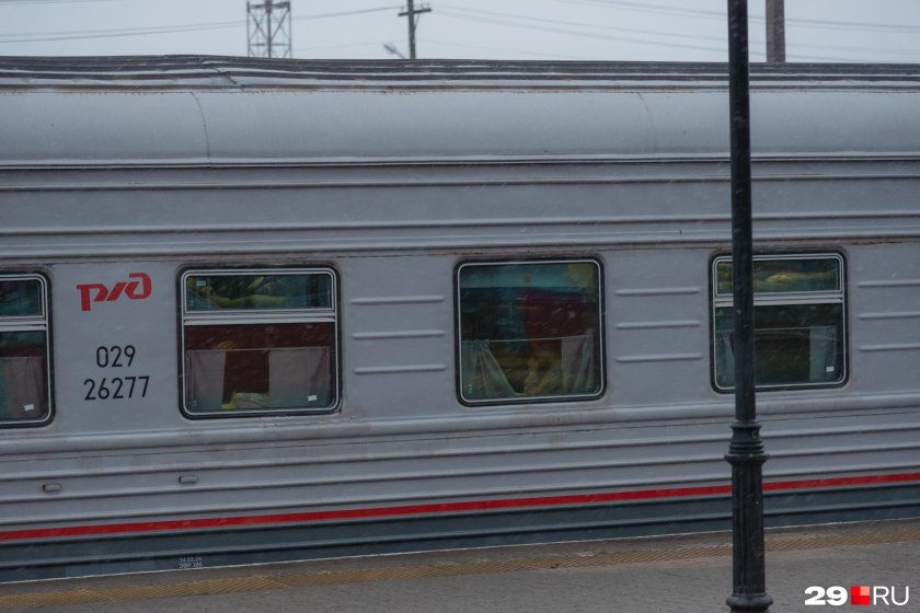 Номера вагонов РЖД пассажирские