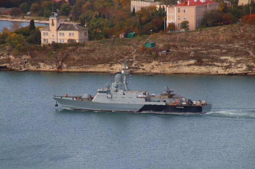 Аскольд ракетный корабль