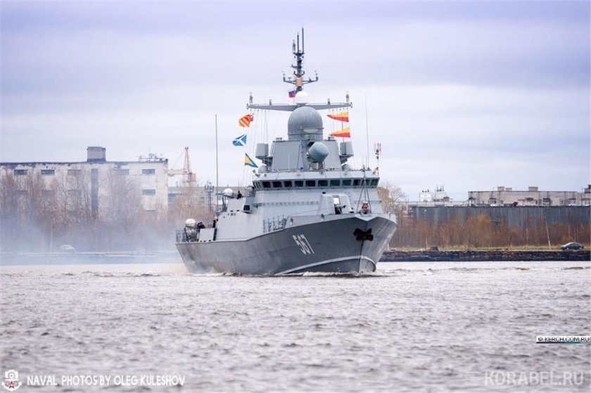 МРК 22800 Аскольд