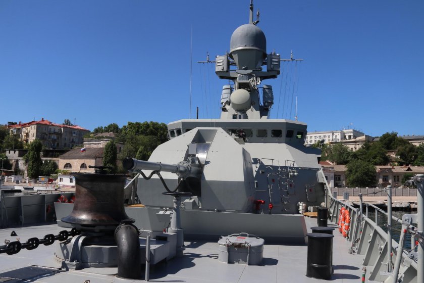 Вышний волочёк малый ракетный корабль