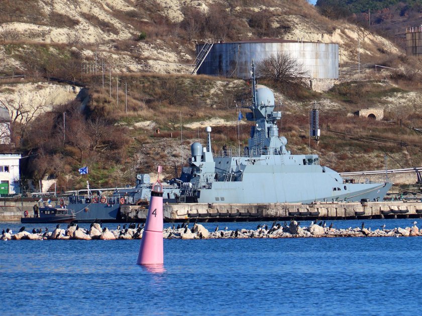 МРК Грайворон