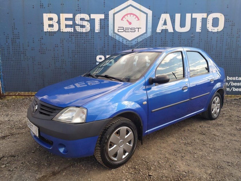 Автосалоны в Ярославле авто с пробегом