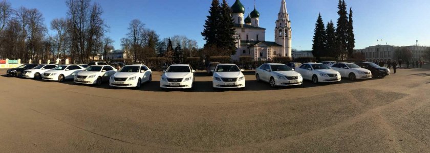 Трансфер Ярославль