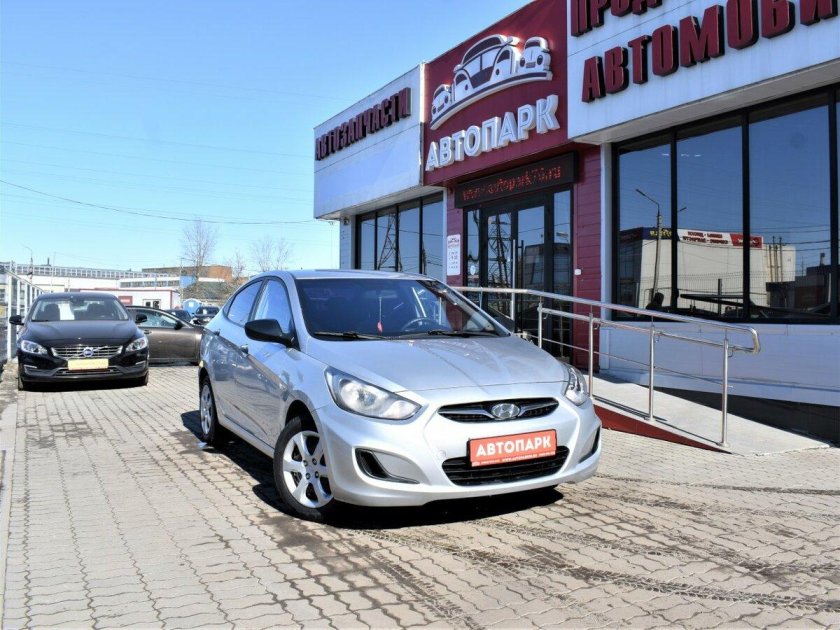 Автосеть РФ