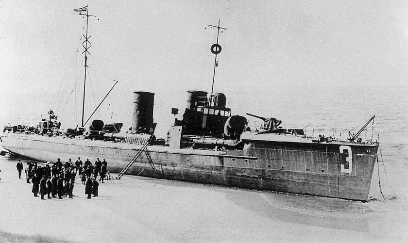 Германско имперские эсминцы