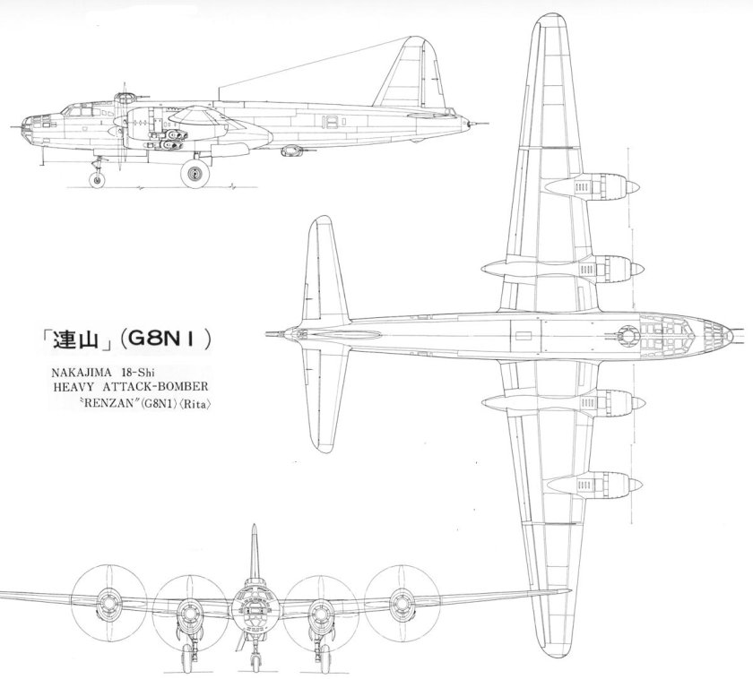 G8n1 бомбардировщик