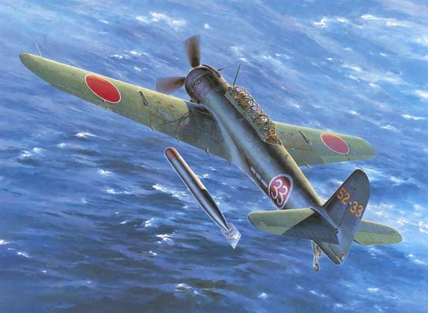 Nakajima b5n