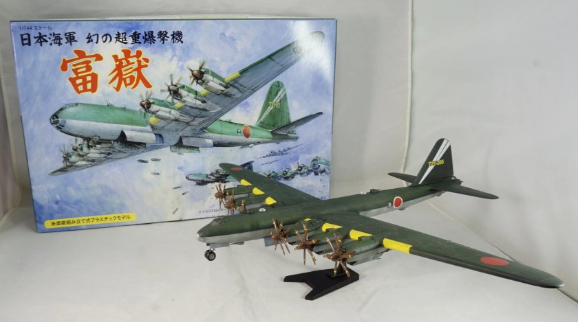 Накадзима g10n