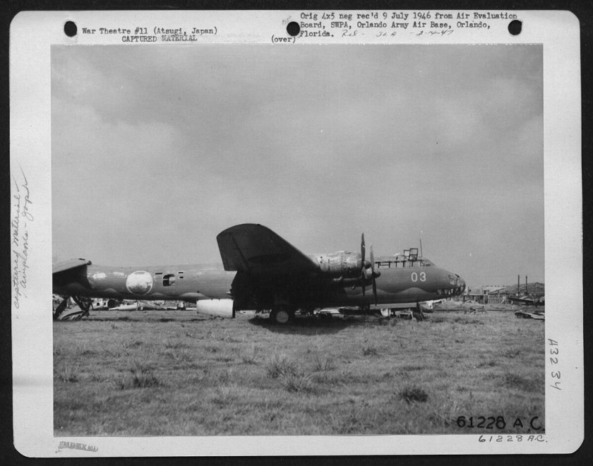 Nakajima g5n1 Shinzan