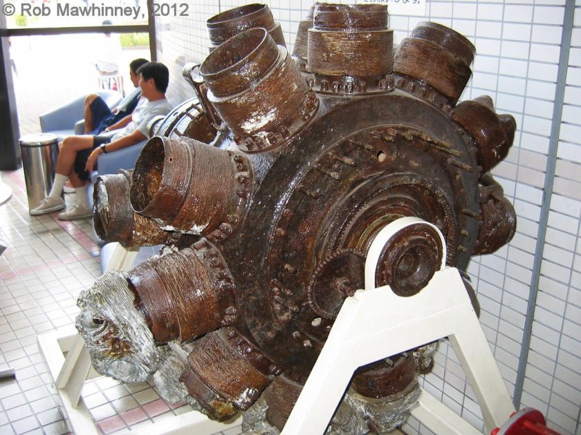 Бомбардировщик "Накадзима" g10n