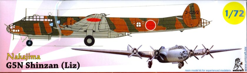 Nakajima g5n Shinzan самолет