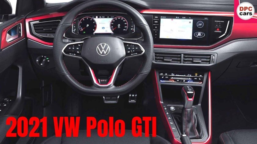 Поло GTI 2021