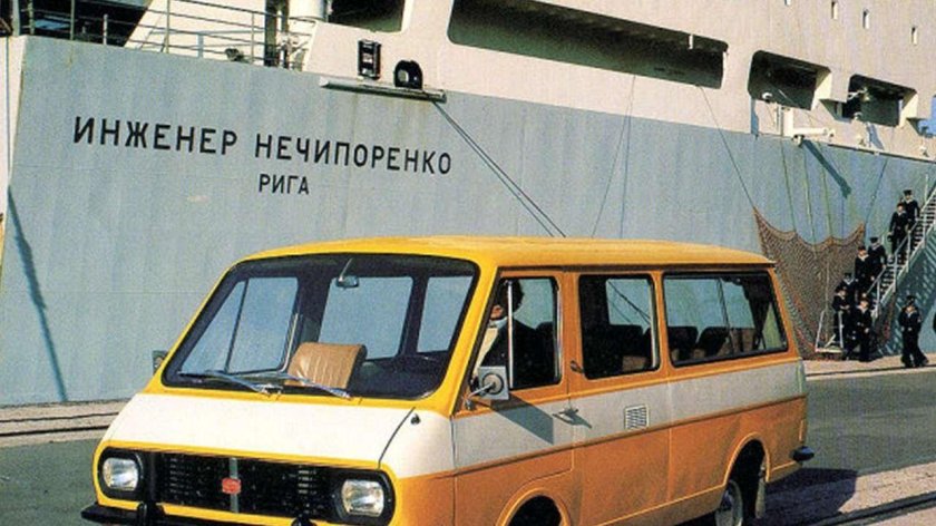 Советский микроавтобус РАФ 2203