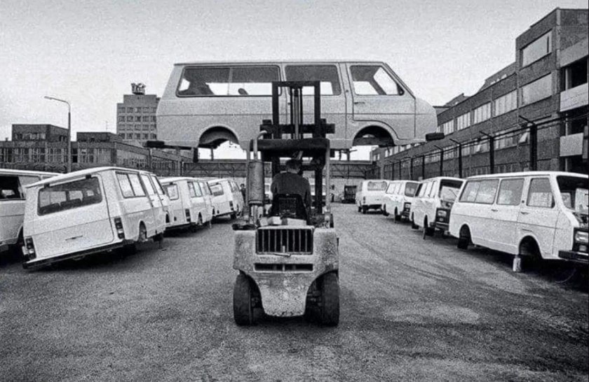 РАФ Рижский автомобильный завод