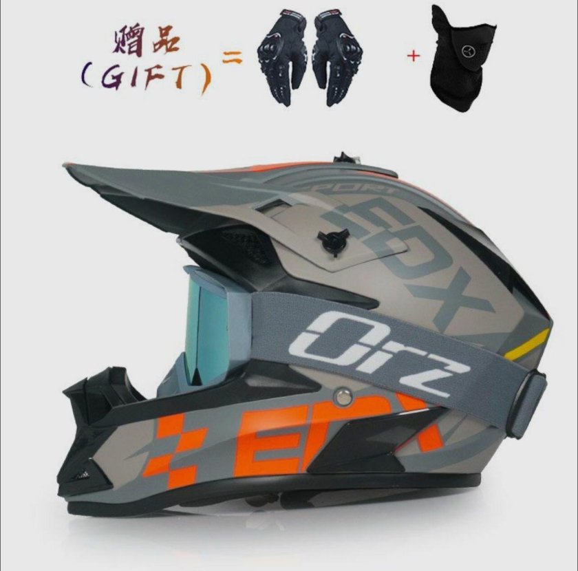 Шлем кроссовый оранжевый