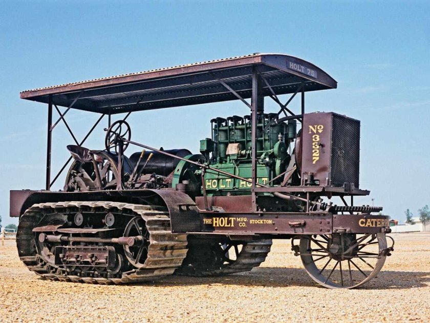 Holt 75 трактор