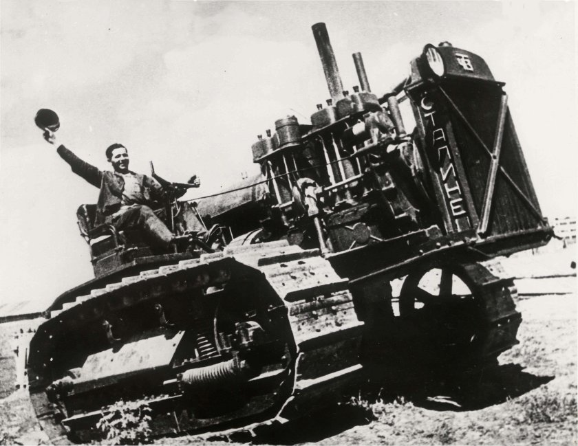 Трактор ЧТЗ-60 Сталинец