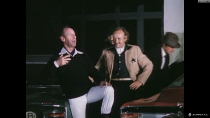 Владимир. Басов. Приключения электроника