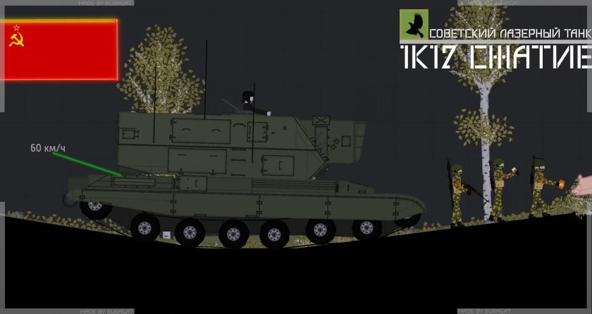 1к17 сжатие чертеж