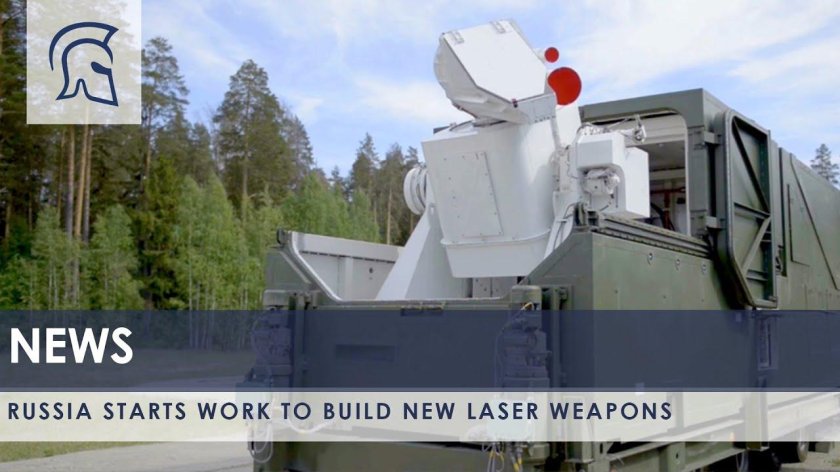 Лазерный комплекс «дрейф" МАЗ-7910