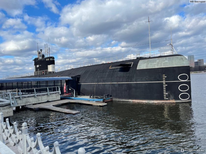 Подводная лодка б-396 музей в Москве