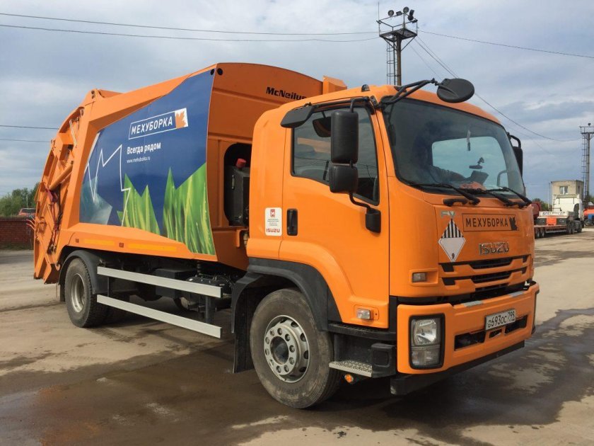 Isuzu FVR 34 мусоровоз