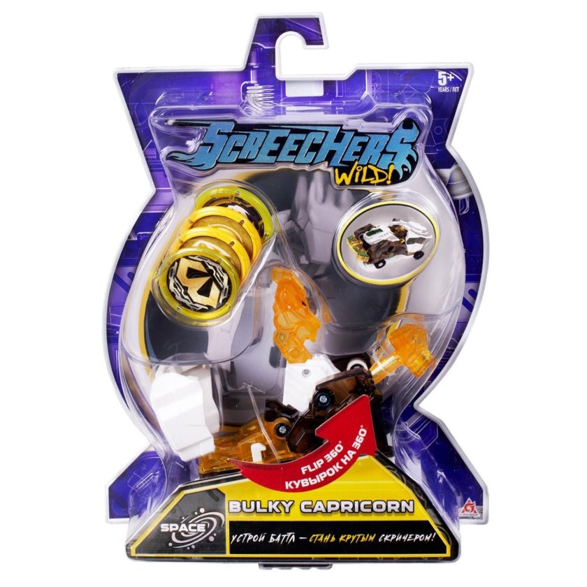 Дикие Скричеры балки Каприкорн игрушки