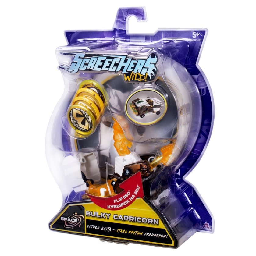 Дикие Скричеры игровой набор балки Каприкорн