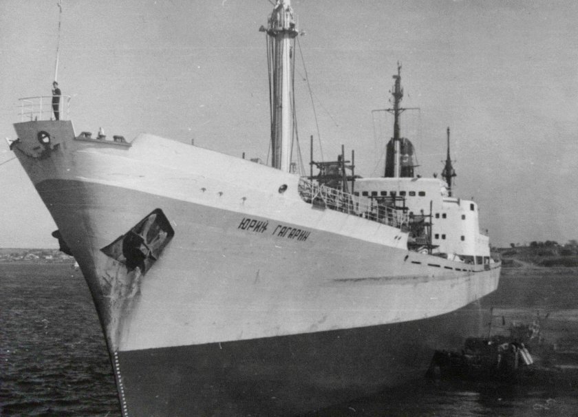 Сухогруз Ленинский комсомол Черноморское пароходство