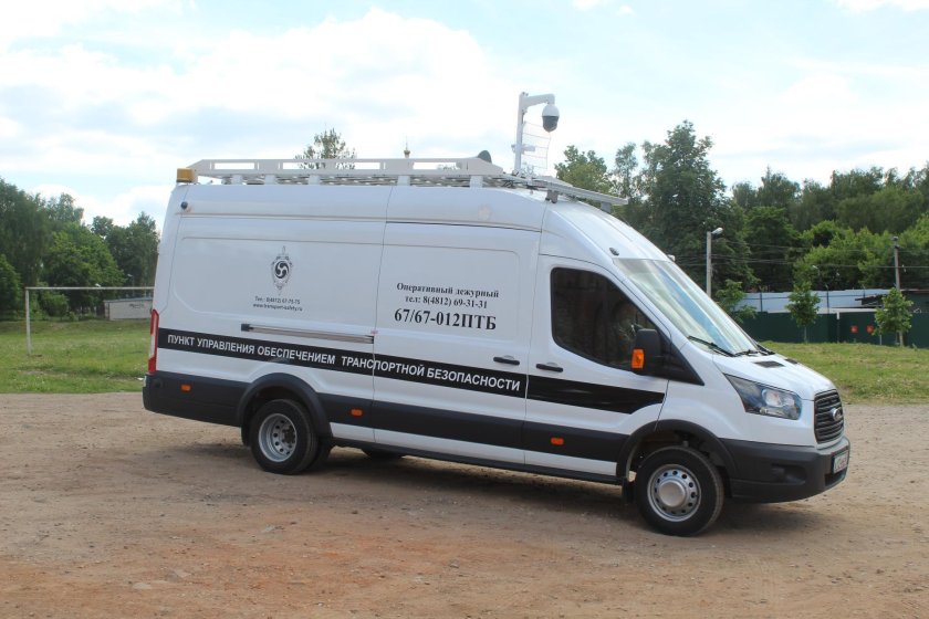 Передвижной пункт освидетельствования