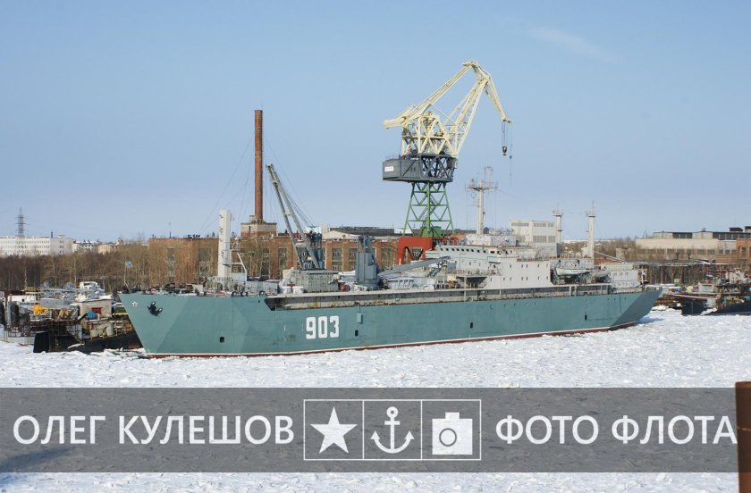 ПМ-63 корабль Северодвинск