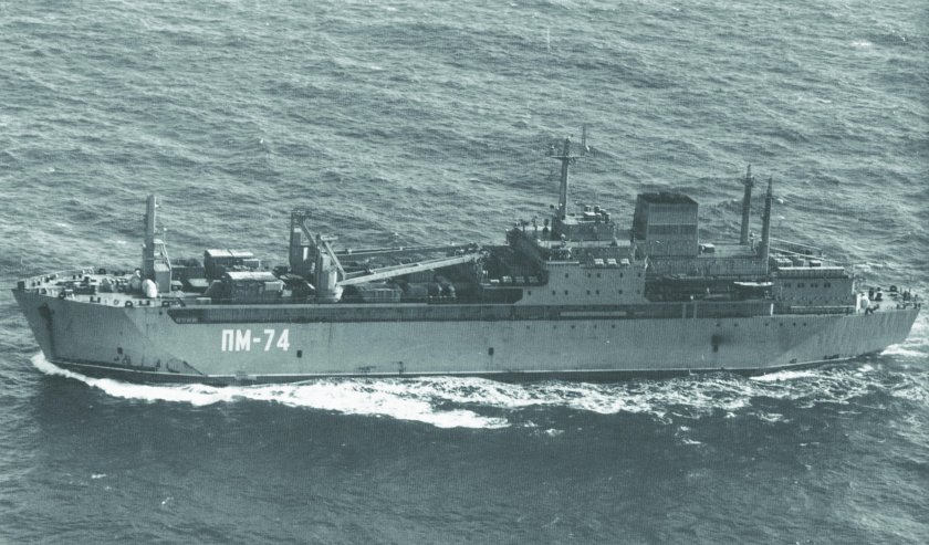 Плавмастерская ПМ-12