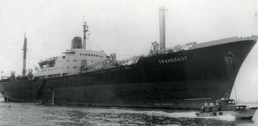 Аварии судов ммф СССР