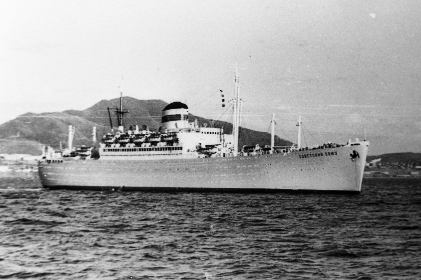 Дальневосточное Морское пароходство