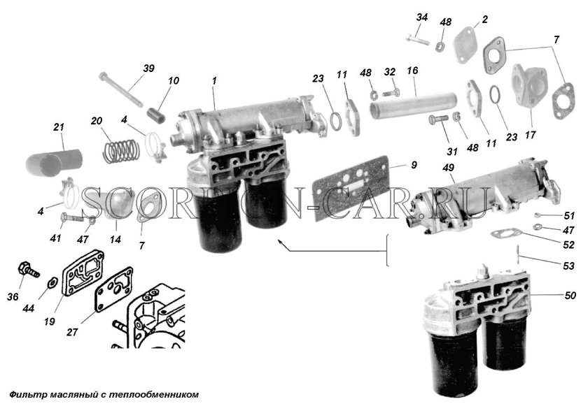 Теплообменник КАМАЗ 6520 евро 2 схема