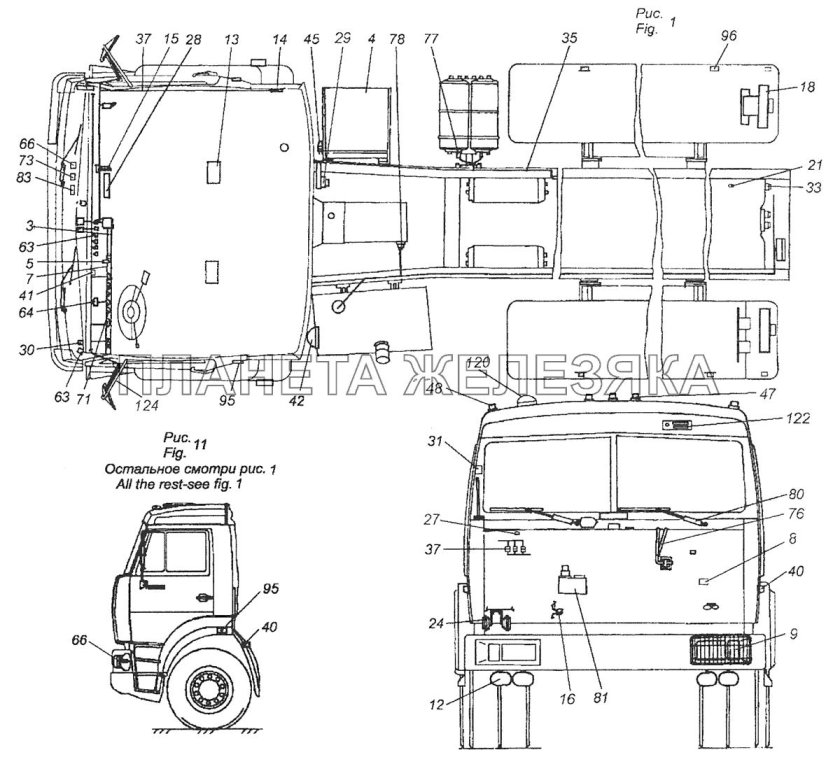 Электрическая схема КАМАЗ 43253
