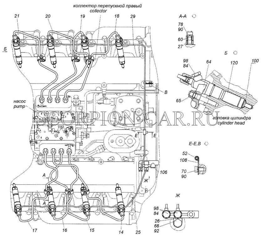 Крепление форсунки КАМАЗ 740