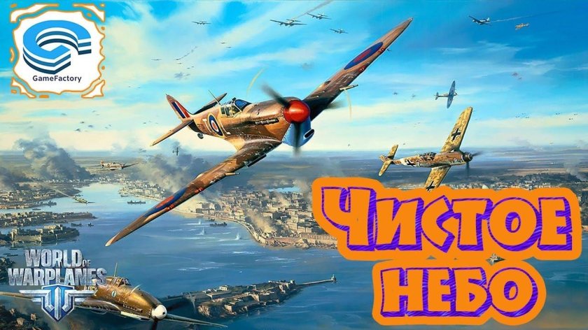 Nicolas Trudgian Авиация