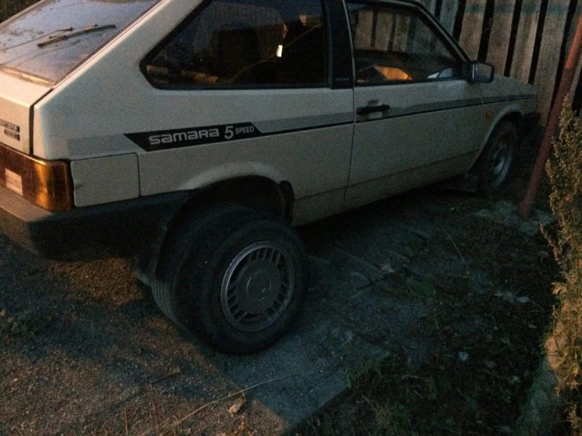 Диски КУЛЗ ка-89