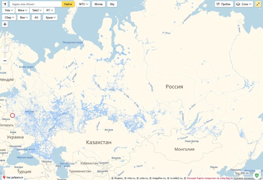 Транссибирская магистраль Биробиджан