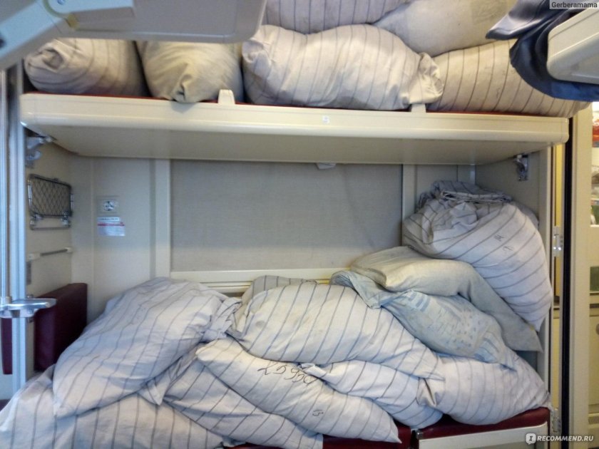 69 Поезд плацкарт