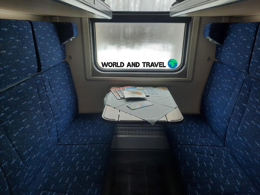 Вагон ФПК купе