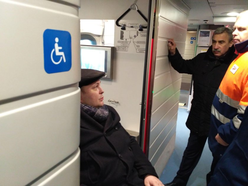 Купе для инвалидов