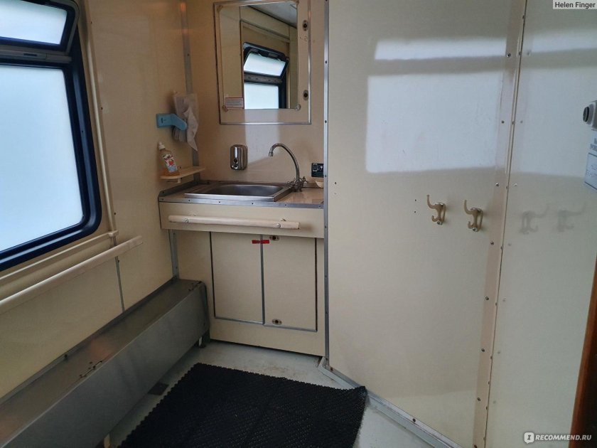 Северная Пальмира купе для инвалидов