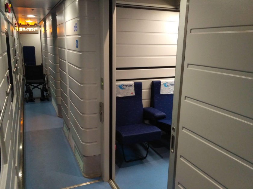 Купе для инвалидов РЖД
