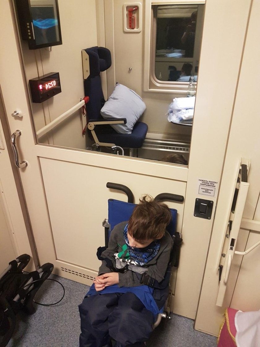 Купе для инвалидов РЖД